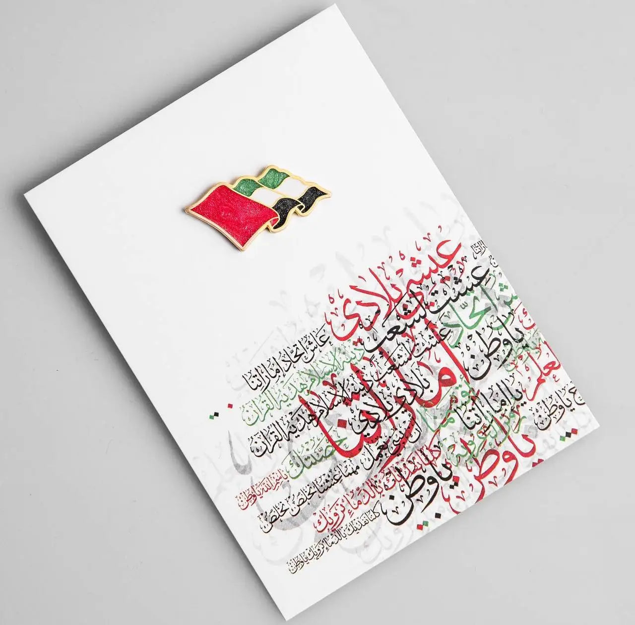 UAE Gold-Plated Metal Women's Day Pin Brooch Emirati Womens Day Badges with Paper Card Casting Technique