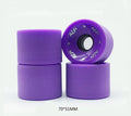 High Elastic 80A Skateboard Soft Wheel Four-wheel Super Wear-resistant PU Wheels