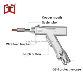 SUP Handheld Laser Cleaning Head SUP22C for Cnc Laser Cleaning Machine