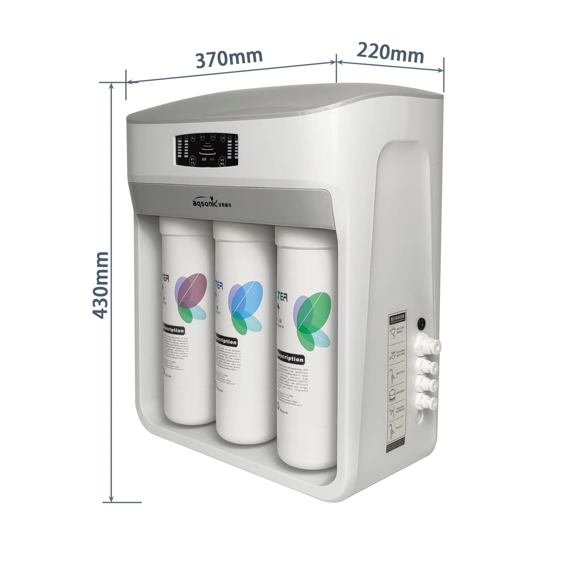 High-End 100 Gallon Household Water Purifier Electric RO Reverse Osmosis System with 5+ Stages for Kitchen Water Treatment