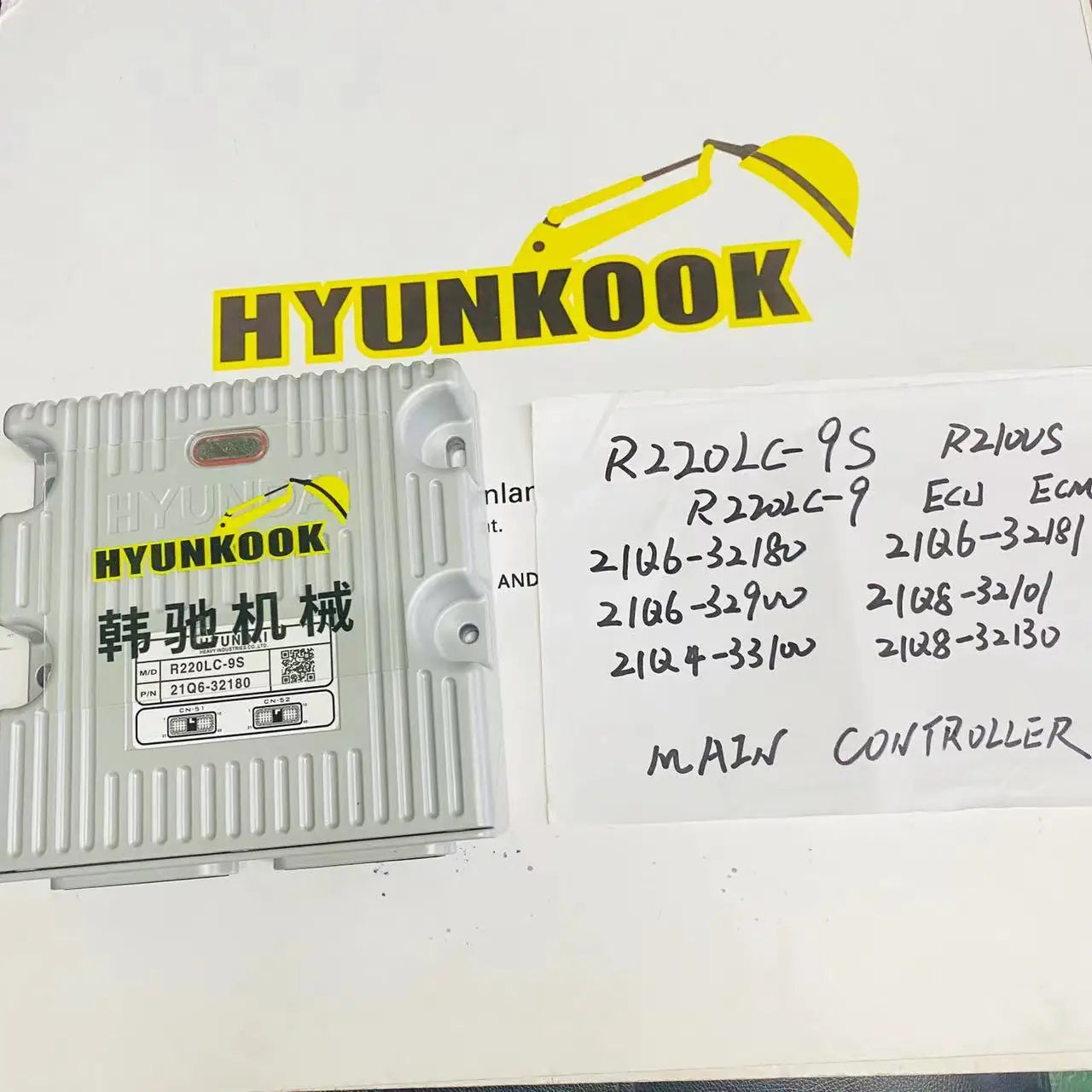 Excavator Main Controller R220LC-9S R210VS R220LC-9 ECU ECM R300-9S ECU Controller  21Q4-33100 21Q8-32130