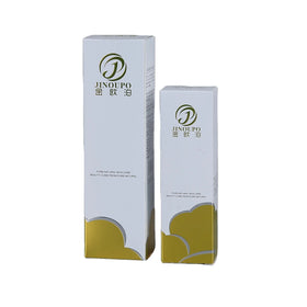 Custom Logo Design Eco-Friendly Premium Beauty Matt Lamination Skin Care Serum Essential Oil Paper Packaging Box