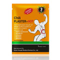 China Manufacturer Free Samples Pain Patch 7*10 cm Chili  Plaster