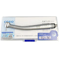 COXO CX207-W Dental Push Button Air Turbine Handpiece Dental High Speed Handpieces Coxo High Speed Handpiece Dentistry Toold