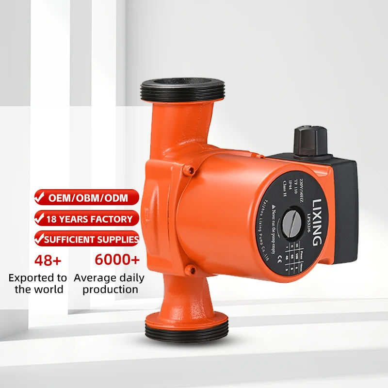 LPS32-6-180 Three-Speed Water Booster Pump Household Circulation Pumps for Clean Water