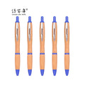 Fast Delivery Sports Promotional Logo Bamboo Ballpoint Pen with Gift Box