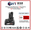 Li-ion Rechargeable for BS BAT412 12v 3000mah Power Tool Battery Combo Kit Replacement Battery Pack Cordless Drill MegaBDM