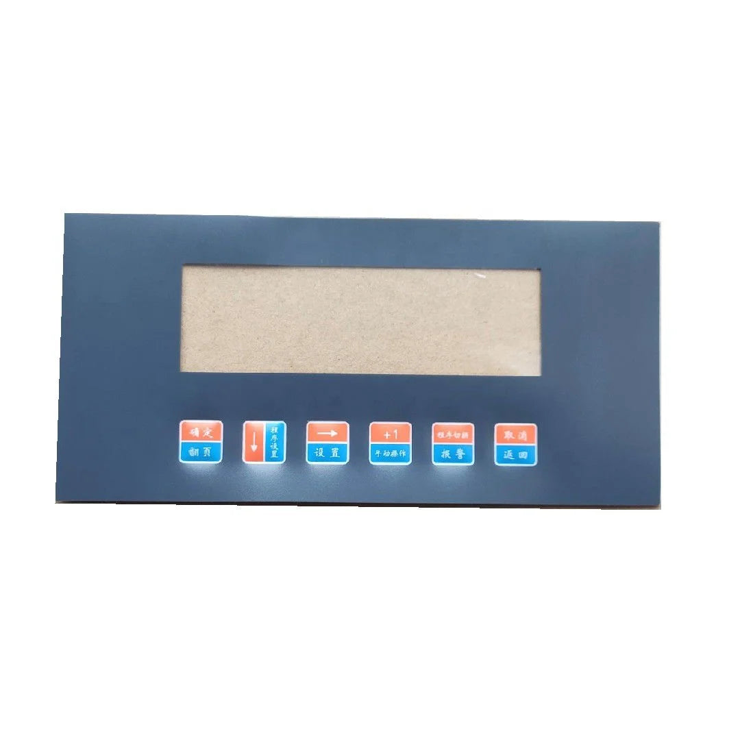 Hu.q HQ-PT PT-90 PT-125 PT-130 PT-160 Plate Processor Control Panel Press Key Cover Sticker