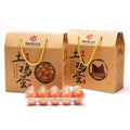 6/10/12 Packs Egg Tray Carton Thick Kraft Cardboard Gift Box Black Printing Customized Egg Packaging Box
