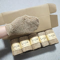 Eco-friendly Jute Exfoliating Body Glove Bath Mitt with Customized Packing & Logo-Comfortable Dead Skin Rubbing Soap Scrubber