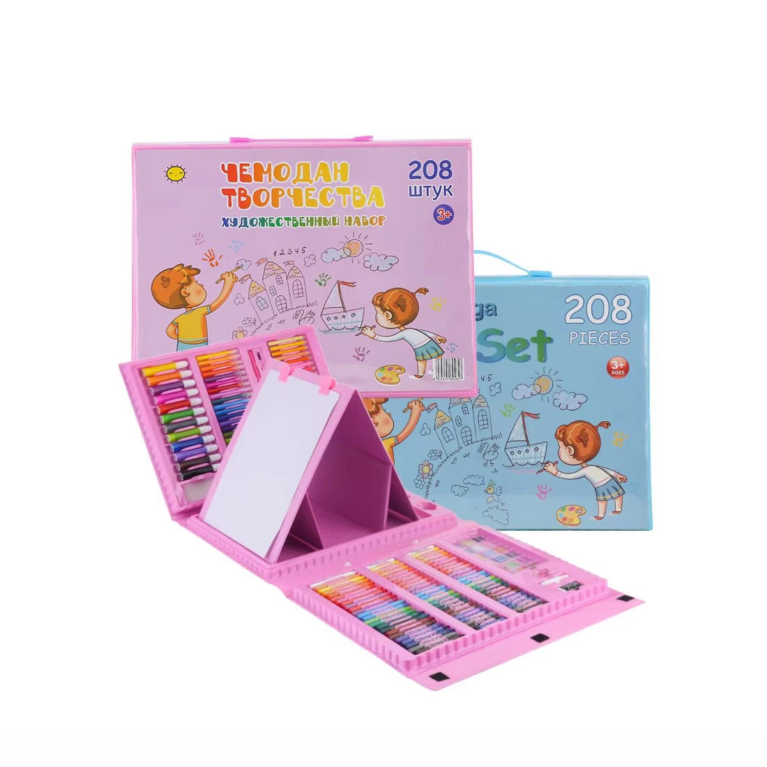 Direct From Chinese Factory Children's Sketch Drawing Art Set Pencil Gift for Kids World-Wide Delivery