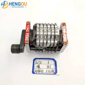 22.3 6-digit Numbering Machine Horizontally Backward With Spring
