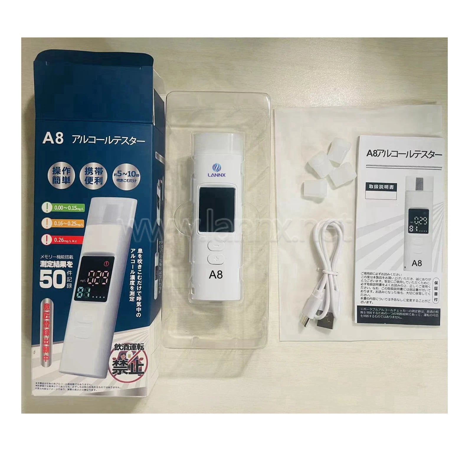 LANNX A8 High Precision Alcoholic Breath Tester Lcd Breathalyzer Handheld Alcohol Tester Breathalyzer Alcohol Breath Analyser