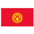 3x5FT Polyester Kyrgyzstan Country Flag National Flag with Two Grommets for Education Digital Printing Technique Used