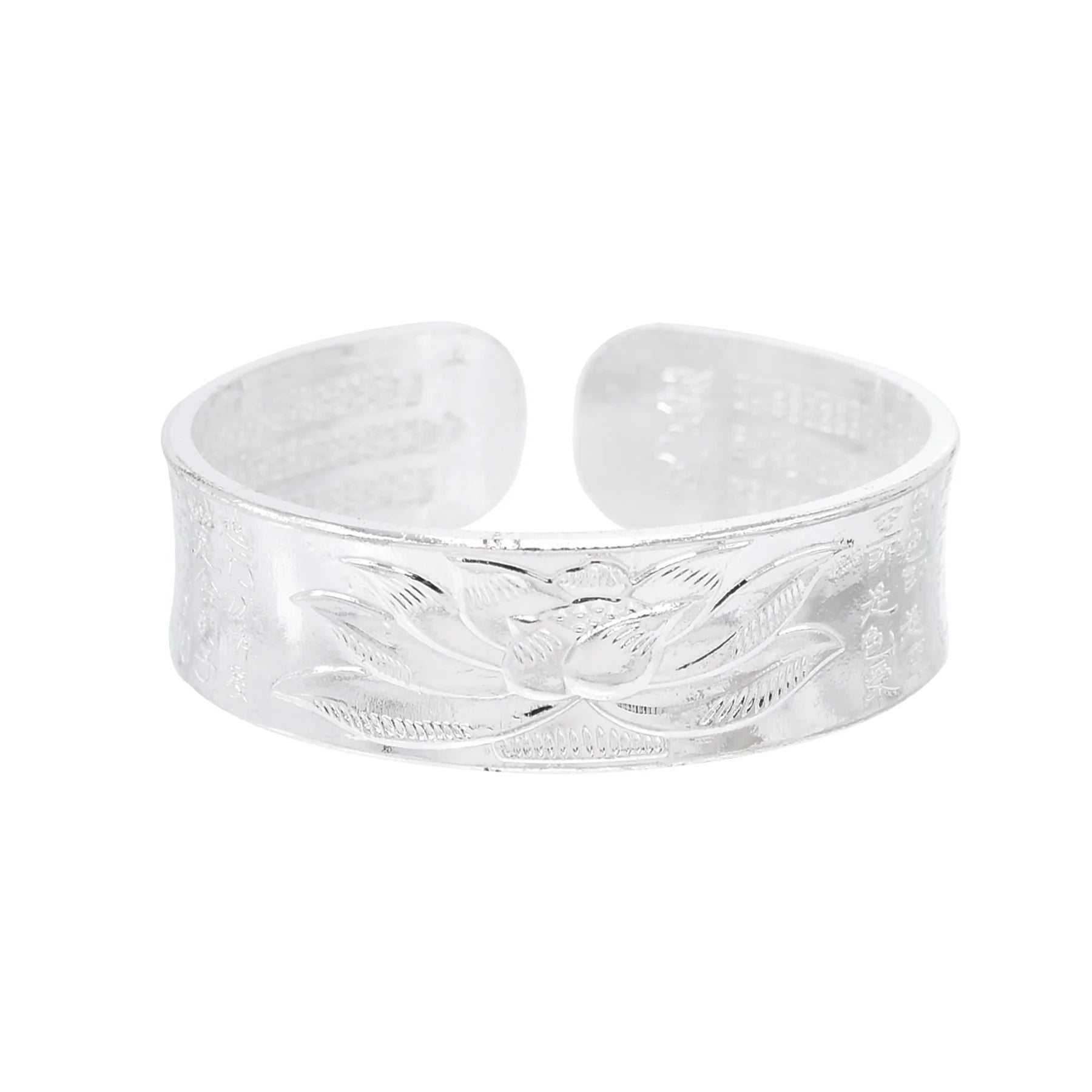National Lotus Heart Sutra Opening Bracelet Vintage Imitation Miao Silver Adjustable Bracelet Versatile for Daily Use