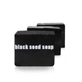 100% Natural Soap Black Seed Plant Extract Herbal Handmade Bath Face Soap Moisturizes Softens Skin Reduce Fine Lines