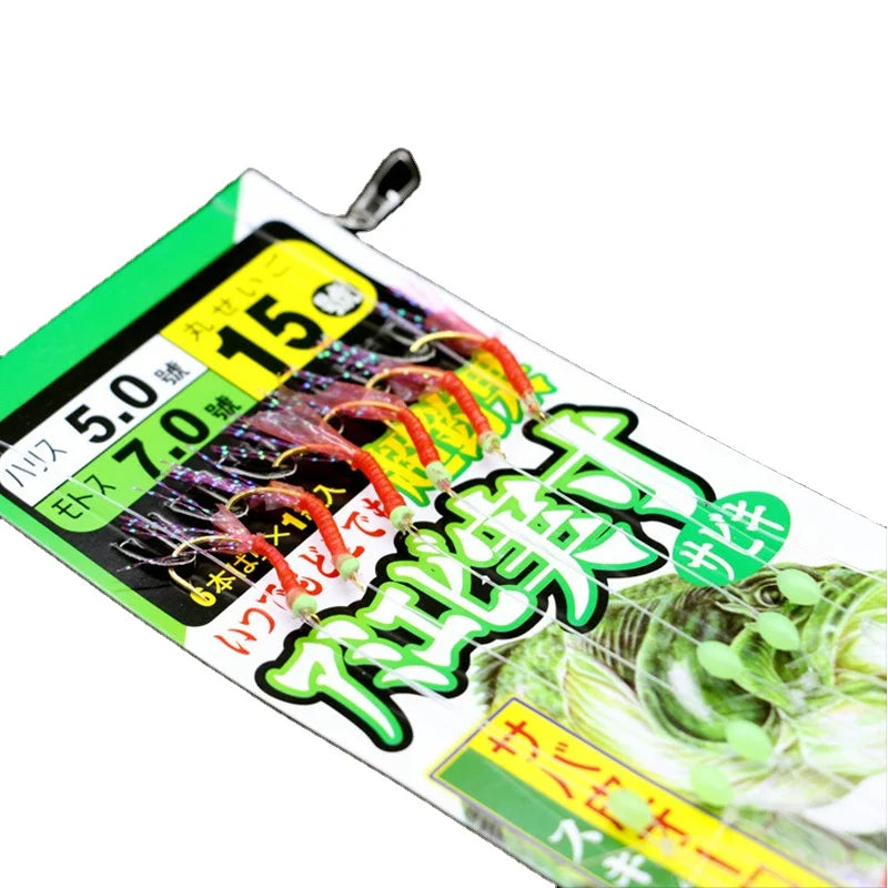 Kim Marusei Bionic String Small Hooks Red Rubber for Warbler Fish Leather Fishing Tackle Wholesale Fishhooks