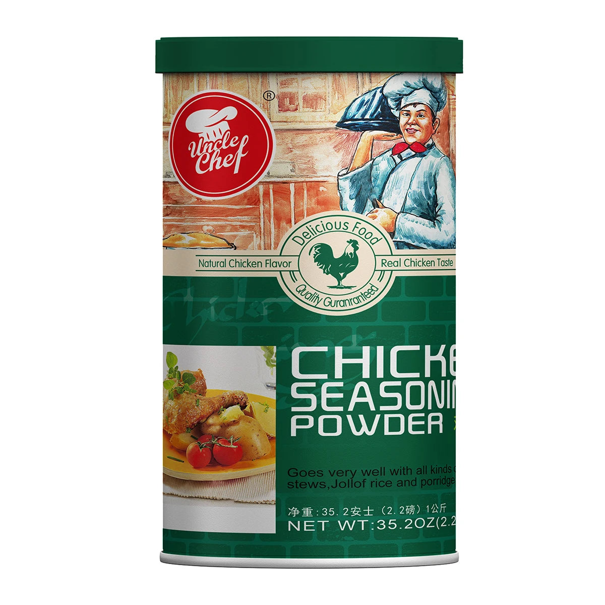 UNCLE CHEF Premium Chicken Seasoning Powder | Halal Certified | Country-Specific Customized Formula | 1kg X 6tubs | Food Grade |