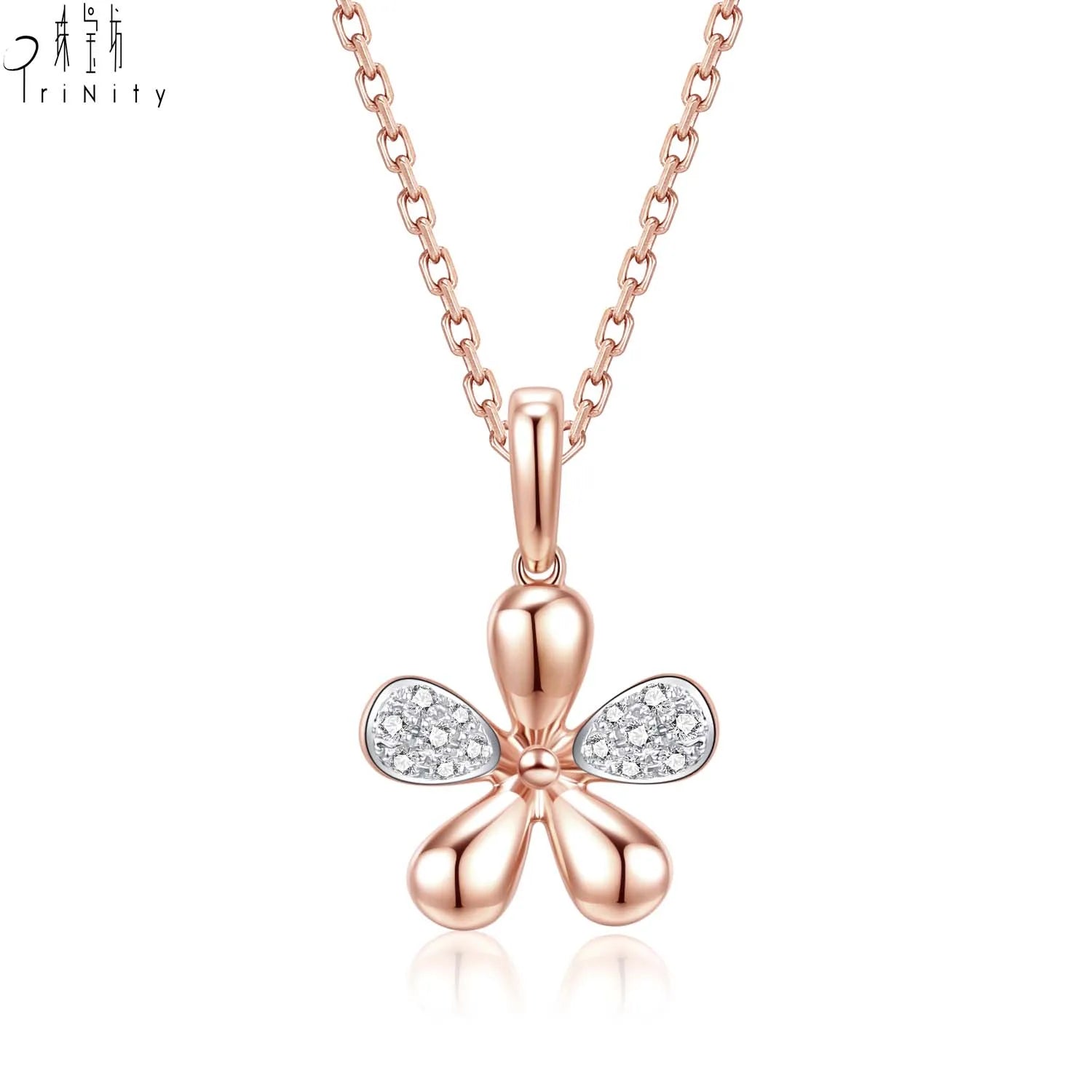 18K Rose Gold Diamond Pendant Necklace for Women Trendy & Latest Design New Fashion Flower Set