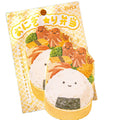 30 Sticky Notes Delicious Bento Shop Series Bento Theme Handbook Decoration Material Stickers 4 Types