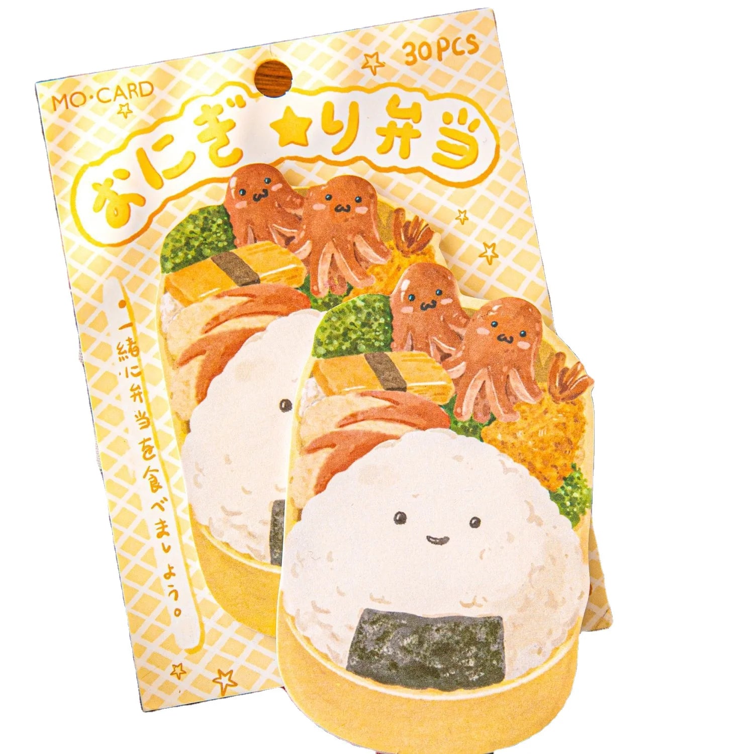 30 Sticky Notes Delicious Bento Shop Series Bento Theme Handbook Decoration Material Stickers 4 Types