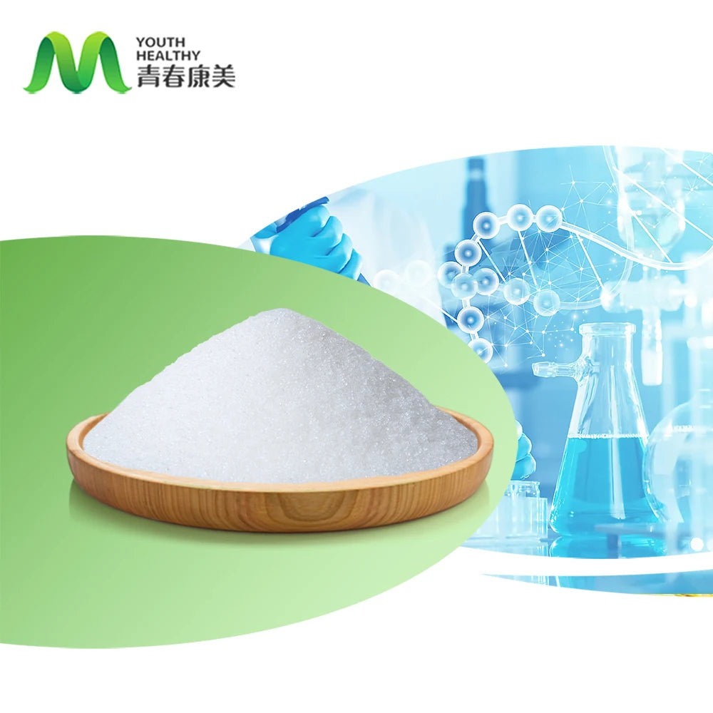 Skin Whitening Ingredient 50-81-7 Ascorbic Acid Vitamin C Powder