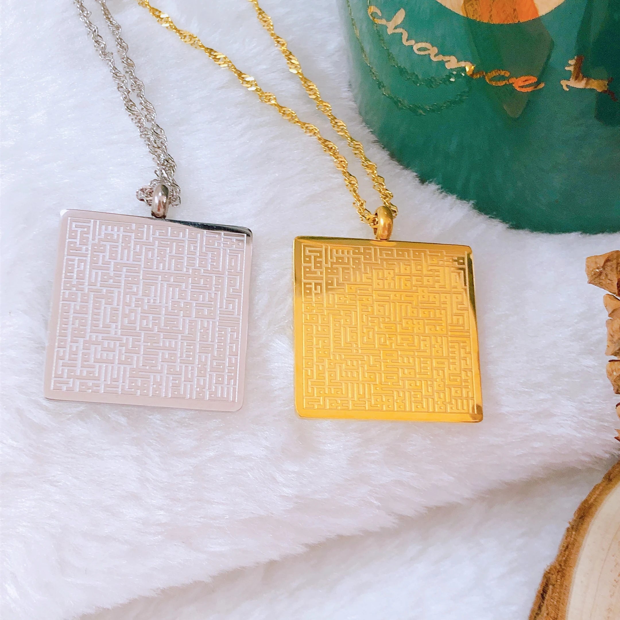 Inspire Jewelry Islamic Necklace Eid Gift Ramadan Gift Islamic Jewelry Rectangle Arabic Pendant Necklace Quran Jewelry Girl