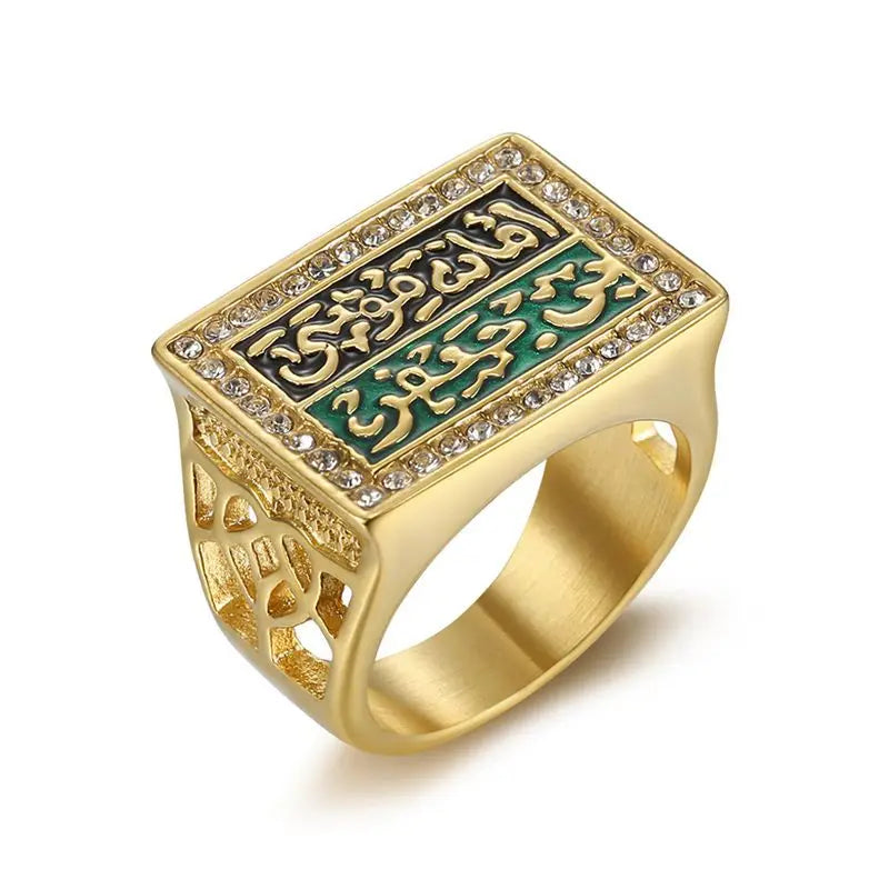 Middle East Hot Style Islamic Muslim Men Stainless Steel 18K Gold Plated With Diamond Koranic Text Ring