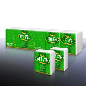 Wholesale Custom Printed Packaging Water Absorbing White Pocket Tissue