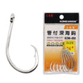 Strong High Carbon Steel 18# 19# 20# 22# 24# Tuna Octopus Circle Assist Hooks Fishing Circle Hooks