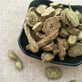 Bulk Chinese Herb Niu Pang Dried Burdock Root Slice Burdock Tea with Cheap Price
