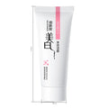 HYMEY'S OEM ODM Face Wash Whitening Mmoisturizing Deep Cleansing Diminishing Facial Cleanser