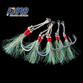 FJORD Fly Carp Fishing Hooks Remover Double Hook Fishing Rigs with Line and Hook