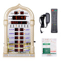 Islamic Azan Wall Clock Classic Rectangle Muslim Ramadan Gifts Wall Prayer Clock Mosque Large LED Classic Clock