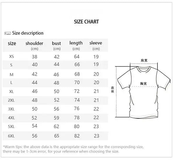 2023 Spring New European and American Printed Men's Crewneck Short Sleeve T-shirt