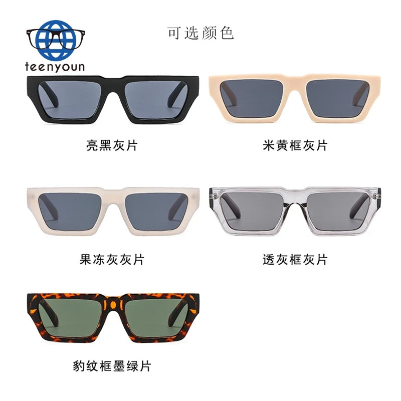 Teenyoun 2022 Square Sun Glasses Shades Fashion Retro Small Frame Rectangular Sunglasses Women