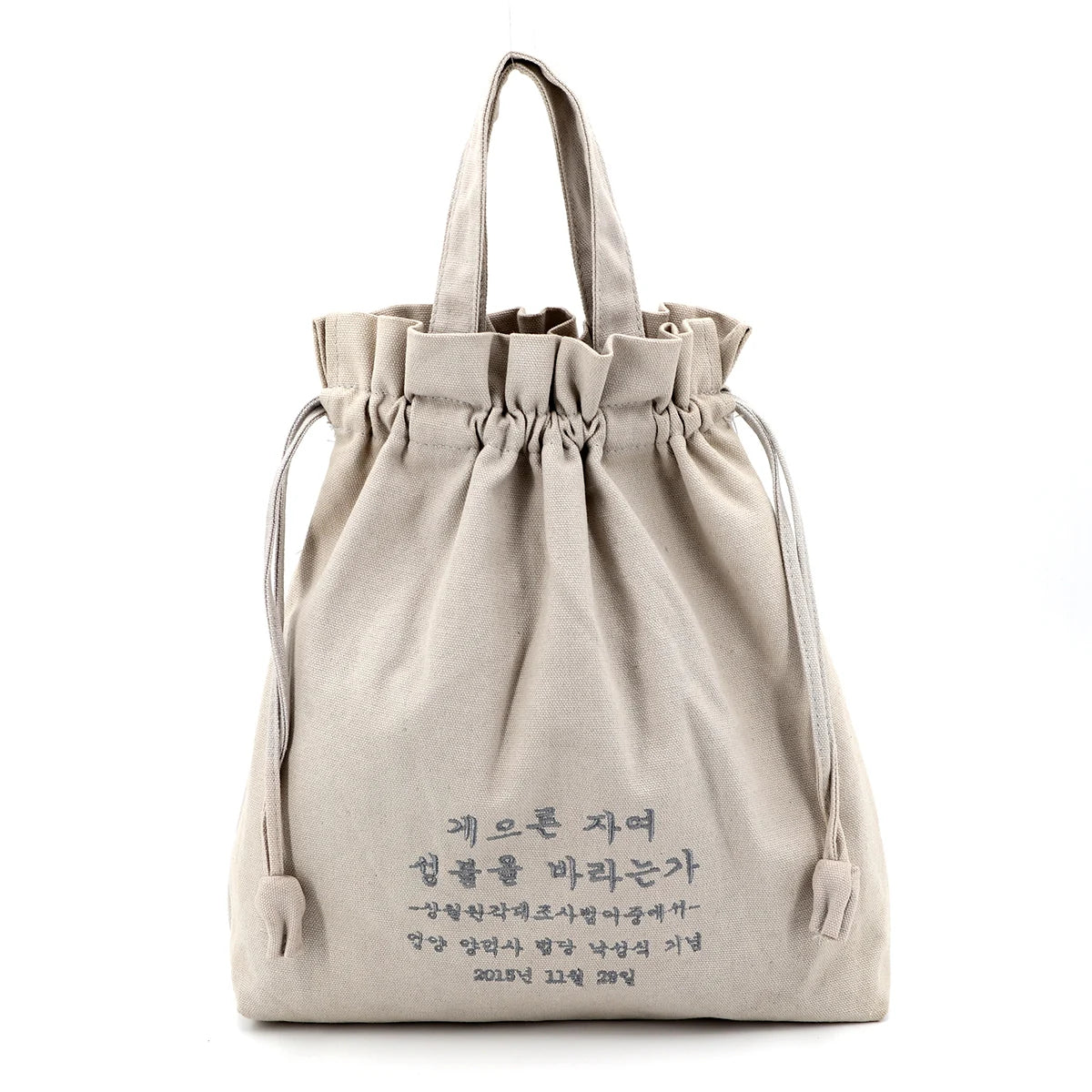 Eco-friendly 340gsm 100% Cotton Canvas Tote Bag with Drawstrings Embroidery logo Korean Style Drawstring Bag with Handles