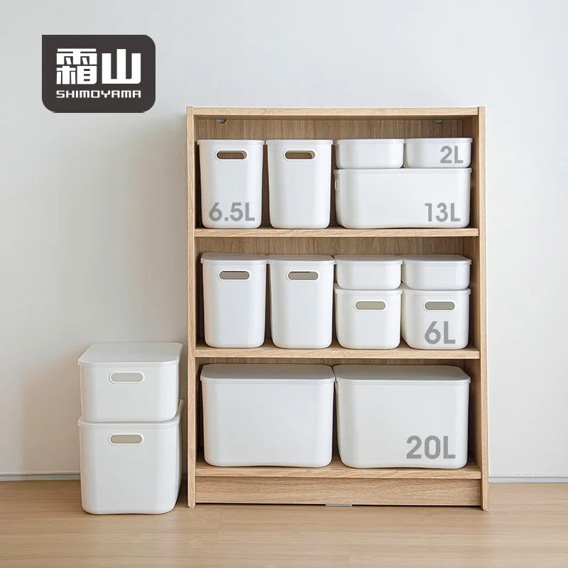 SHIMOYAMA Stackable Durable Plastic Sundries Storage Box With Handle & Lid Portable White Storage Box Sundries Storage Box