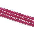 Natural Agate 2mm 3mm 4mm Round Ruby Beads Gemstone Smooth Round Brilliant Cut Color Play/Fire 39cm Strand