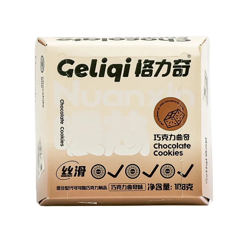 Glitch Soft Candy Mellow Chocolate Cream Cheese Egg Flavors Crispy Casual Snack Not Greasy Glucose Coffee Box