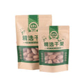 Wholesale Biodegradable Kraft Paper Self-Sealing Bag with Window Zipper Handle Custom Logo for Dry Fruit Food Tea Packaging