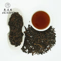 EU Standard Fermented Ripe Puerh Tea From the Big Snow Mountain Most Popular Chinese Traditional Pu 'er Tea 1kg