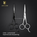 5.5mm Thickness Beard Scissors Small Size Hair Scissors Fine Eyebrow Scissors