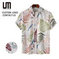 2025 New Men Hawaiian Shirt Vintage Print Short Sleeve T-Shirt - Casual Beach Party Top for Summer Holiday