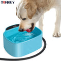 Onkey Newest Heated Plastic Pet Bowl for Dogs Cats Small Animals Waterproof IPx6 Portable