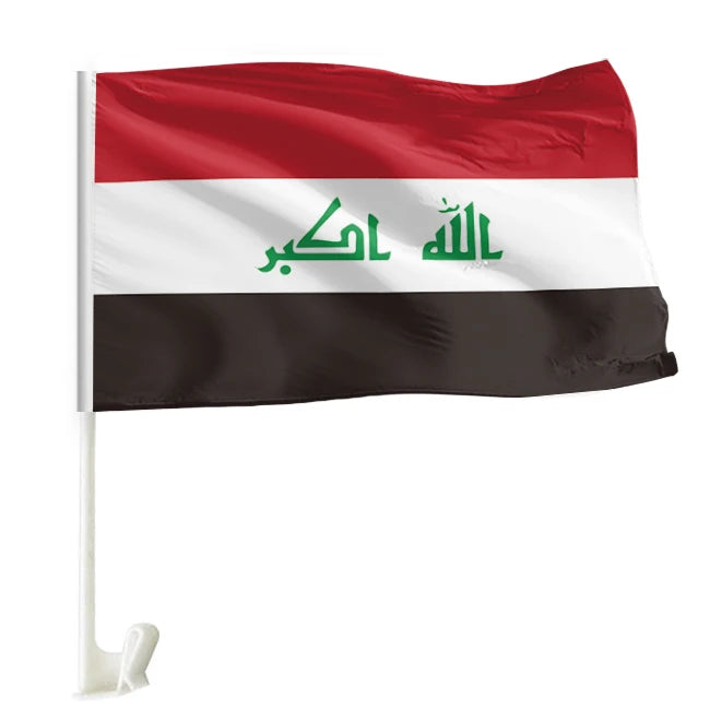 Custom Iraq Car Flag Afghan Stand Philippine Thailand Engine  Brazil Cameroon Football Team Bhutan  Custom Flag for Car