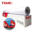 120g 140g 160g PVC Self-Adhesive Printable Vinyl Sticker Model Number Sav