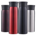 2026 Special Annual Unique Corporate Gift 450ML Stainless Steel Travel Thermos Mug Cup Bottle Vacuum Flask Gift for VIP Clients