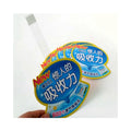 Store Promotion Strips Talker Dangler Display Shelf Wobbler for Supermarket