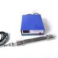 900W Tubular Ultrasound Cleaning Equipment Portable Submersible Ultrasonic Cleaner Transducer Machine